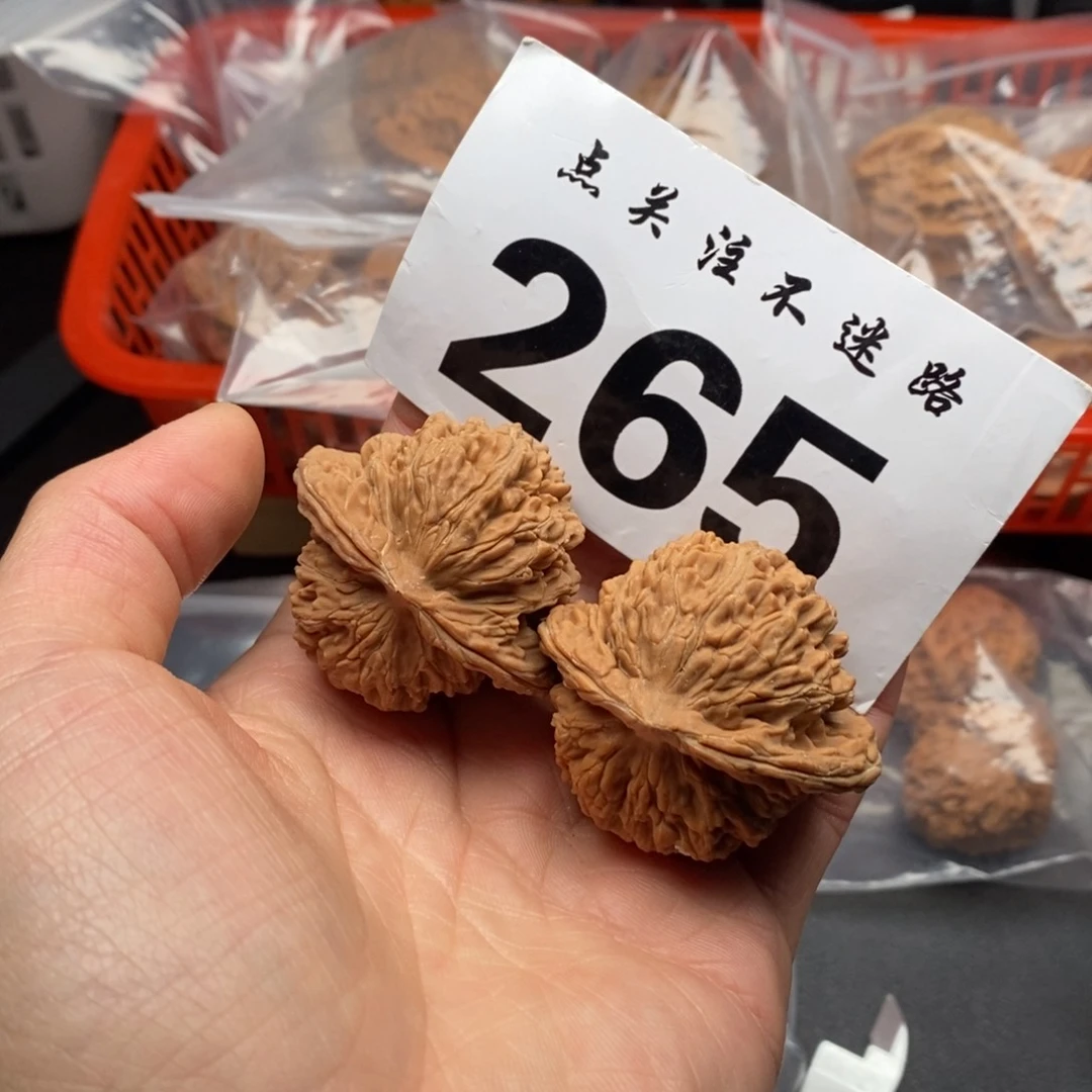 文玩核桃吊坠44楼子