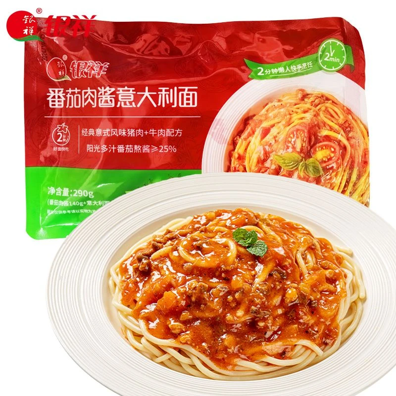 傲农食品【老白专属】山姆同款番茄肉酱面方便速食办公室家庭装