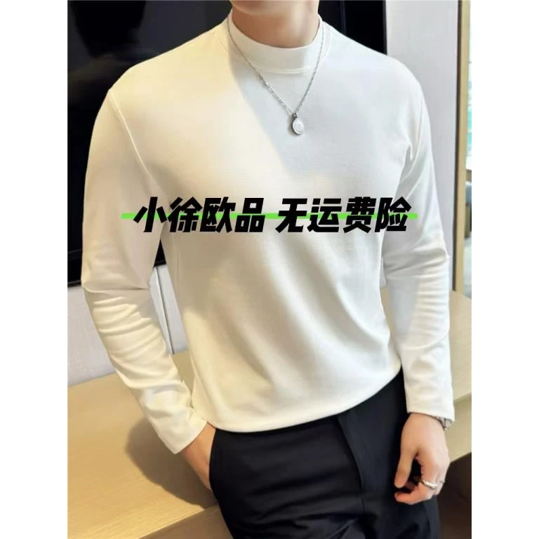 【46】VSARE虎头卫衣