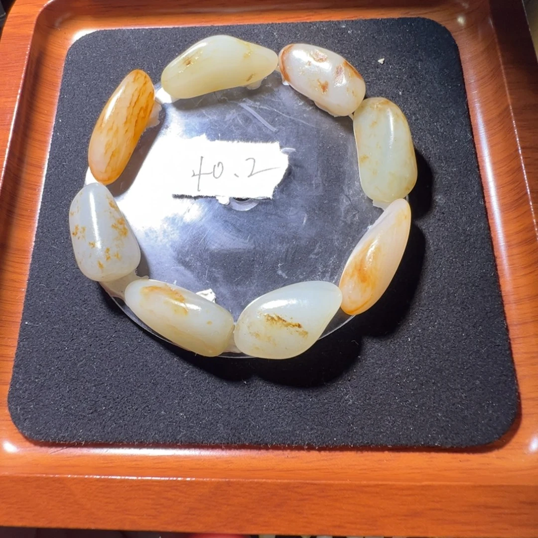 和田玉未镶嵌手串