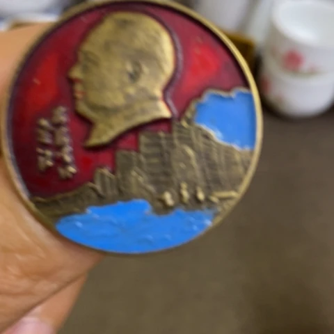 景德镇陶瓷研究所