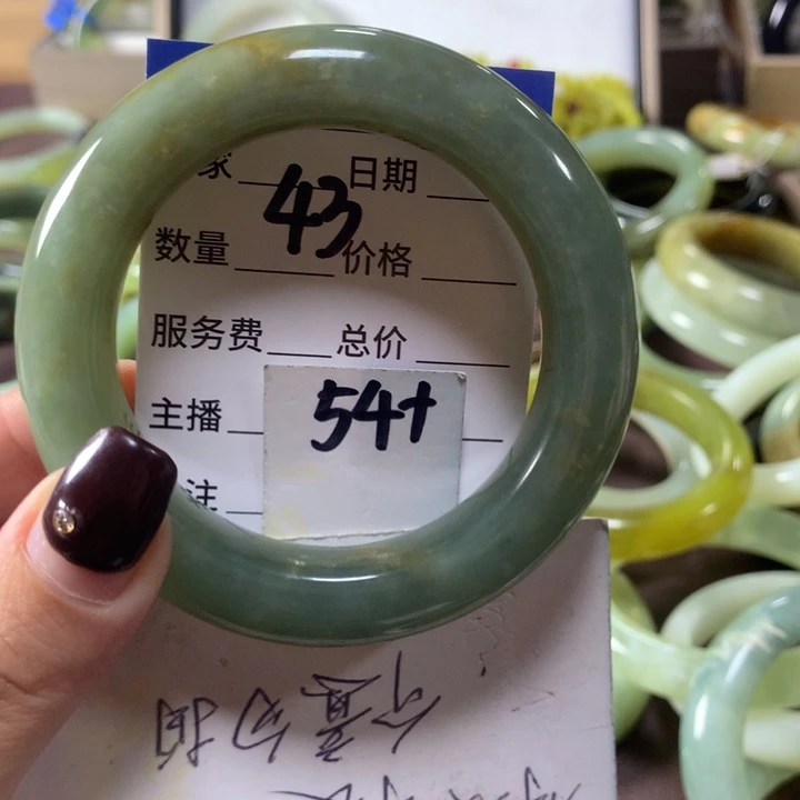 蛇纹石玉未镶嵌手镯43