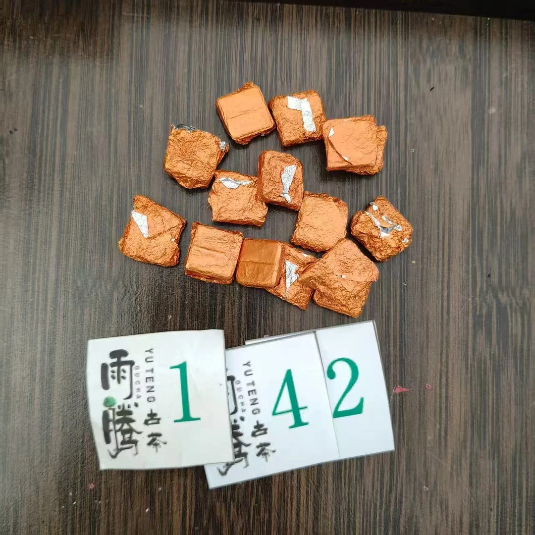 雨腾妹夫  “九真XW丹”九真X藤仙W原丹"15 S变”膏M100g/袋熟茶