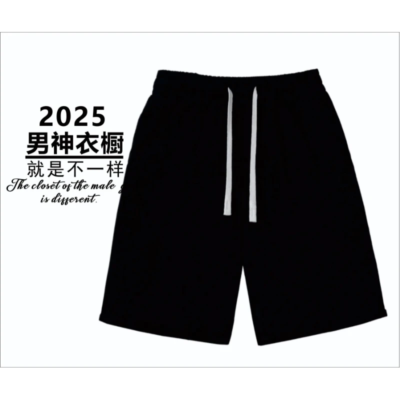【40号链接-彩色啊喽短裤】 轻奢定制彩色啊喽短裤五分裤-5074#