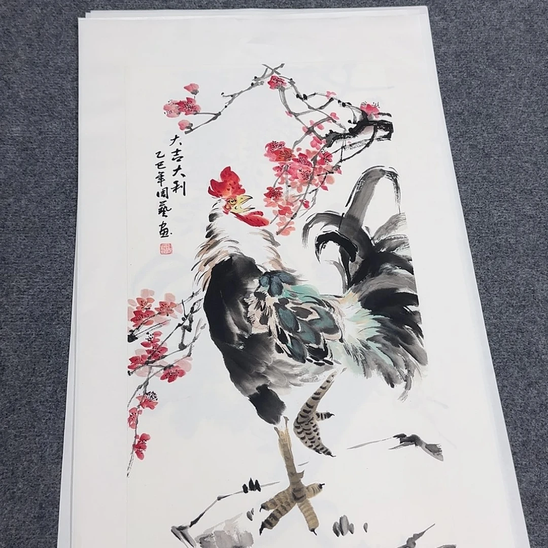 国画福利捡漏纯手绘国画花鸟