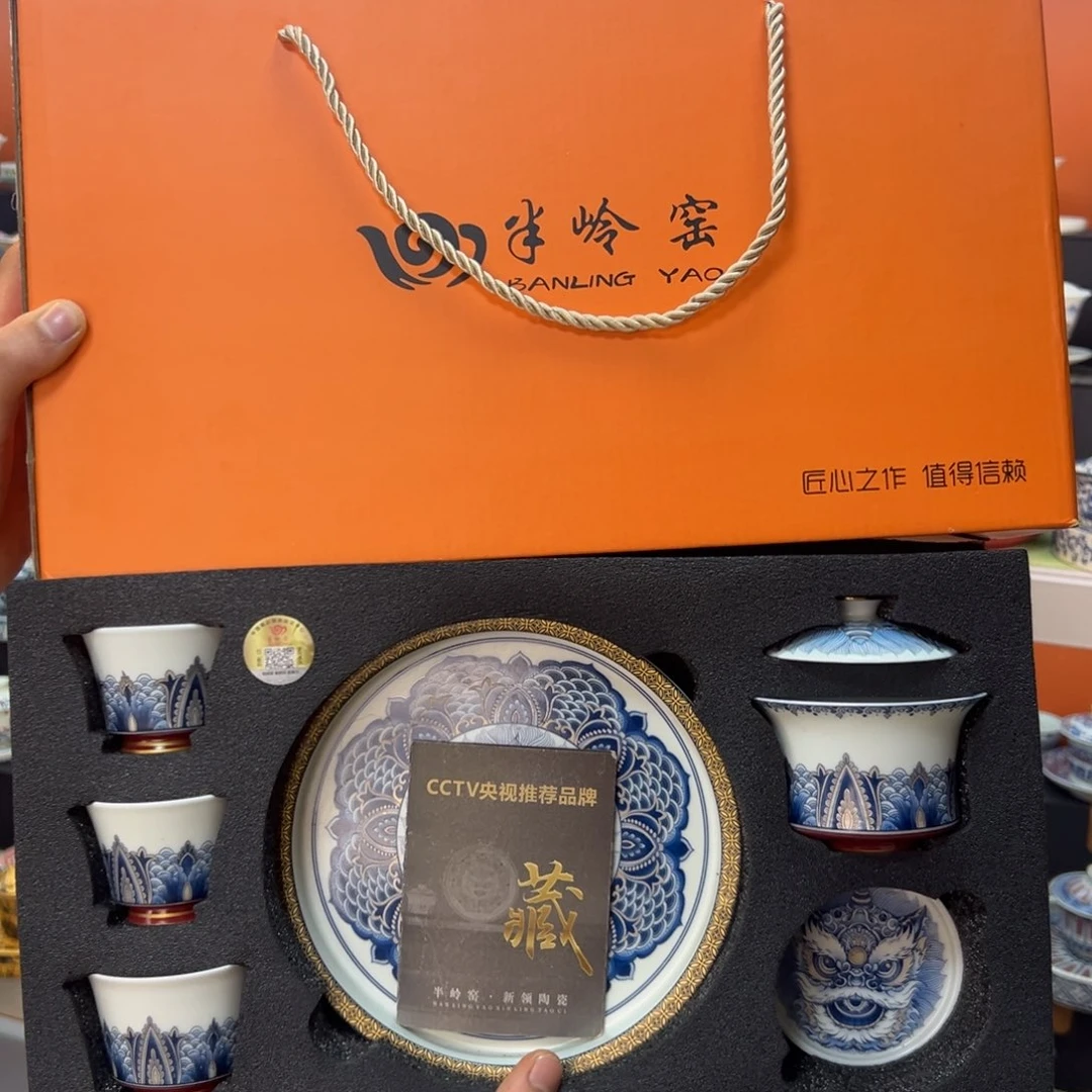 健健康康平平安安