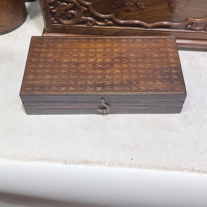 许***卫香榧木这家东西非常哇塞