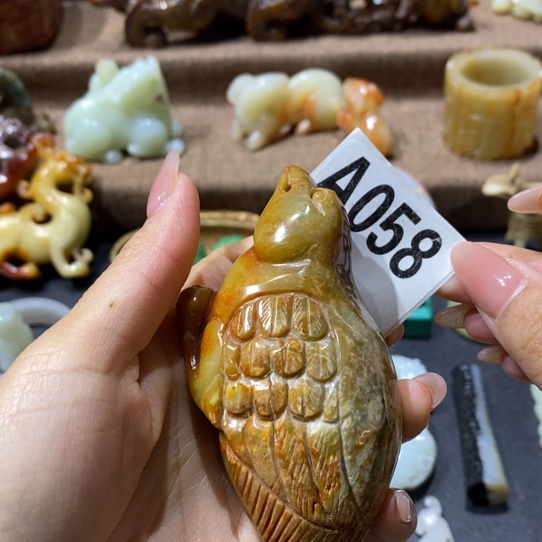 和田玉未镶嵌挂件