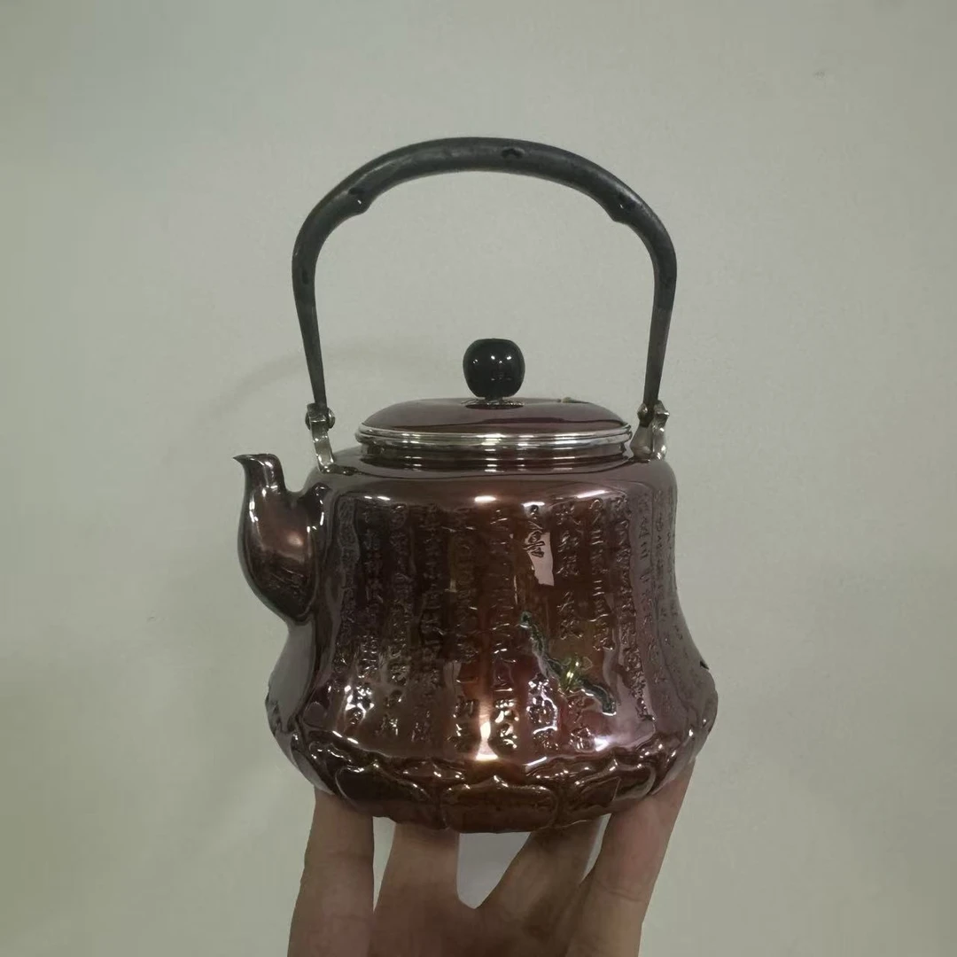 蜂鸟工坊 大师壶 垫金片心经荷花底桶形弯嘴提梁大壶 SWA2276