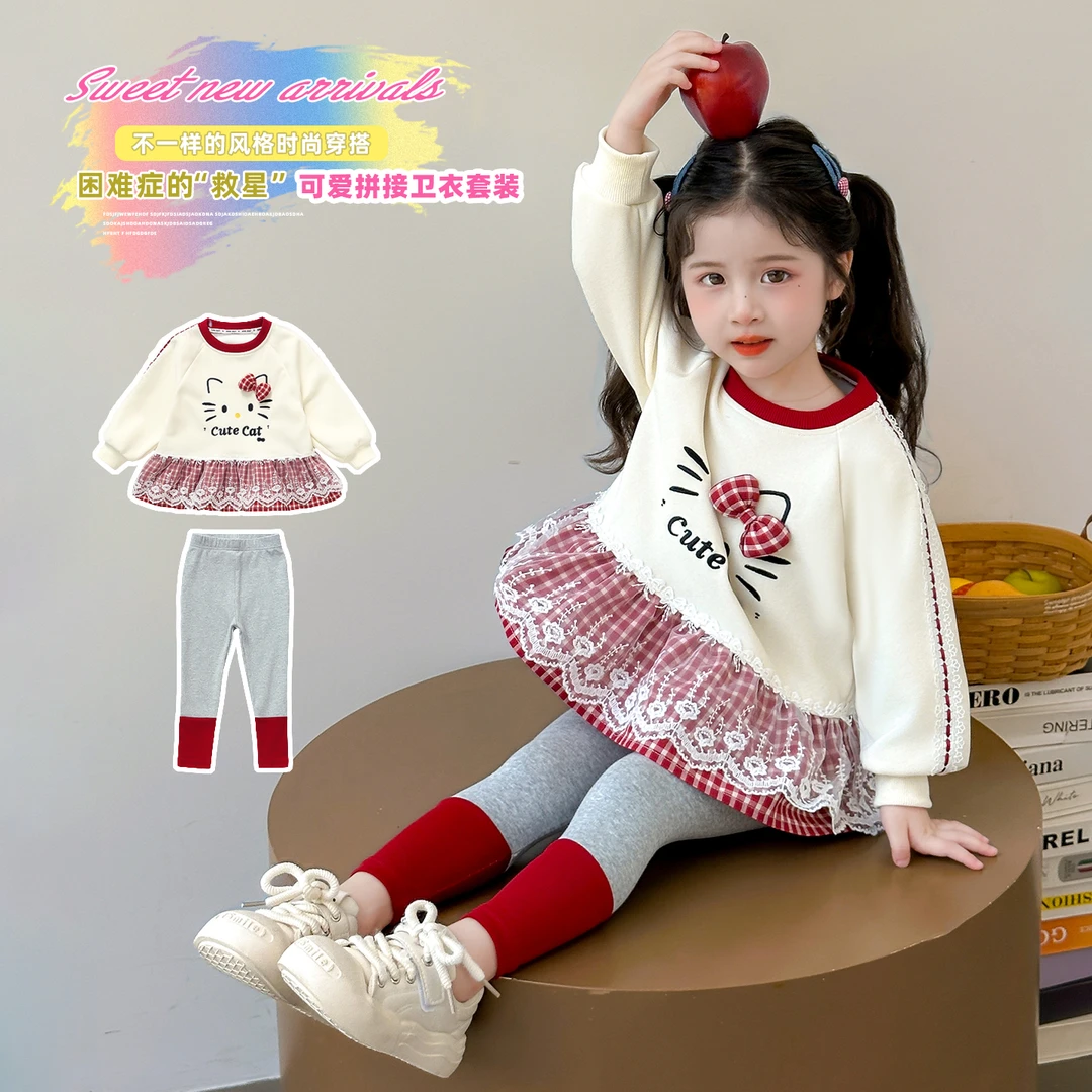 女童秋装打底裤套装2025新款儿童洋气时尚秋季长袖卫衣裤子两件套