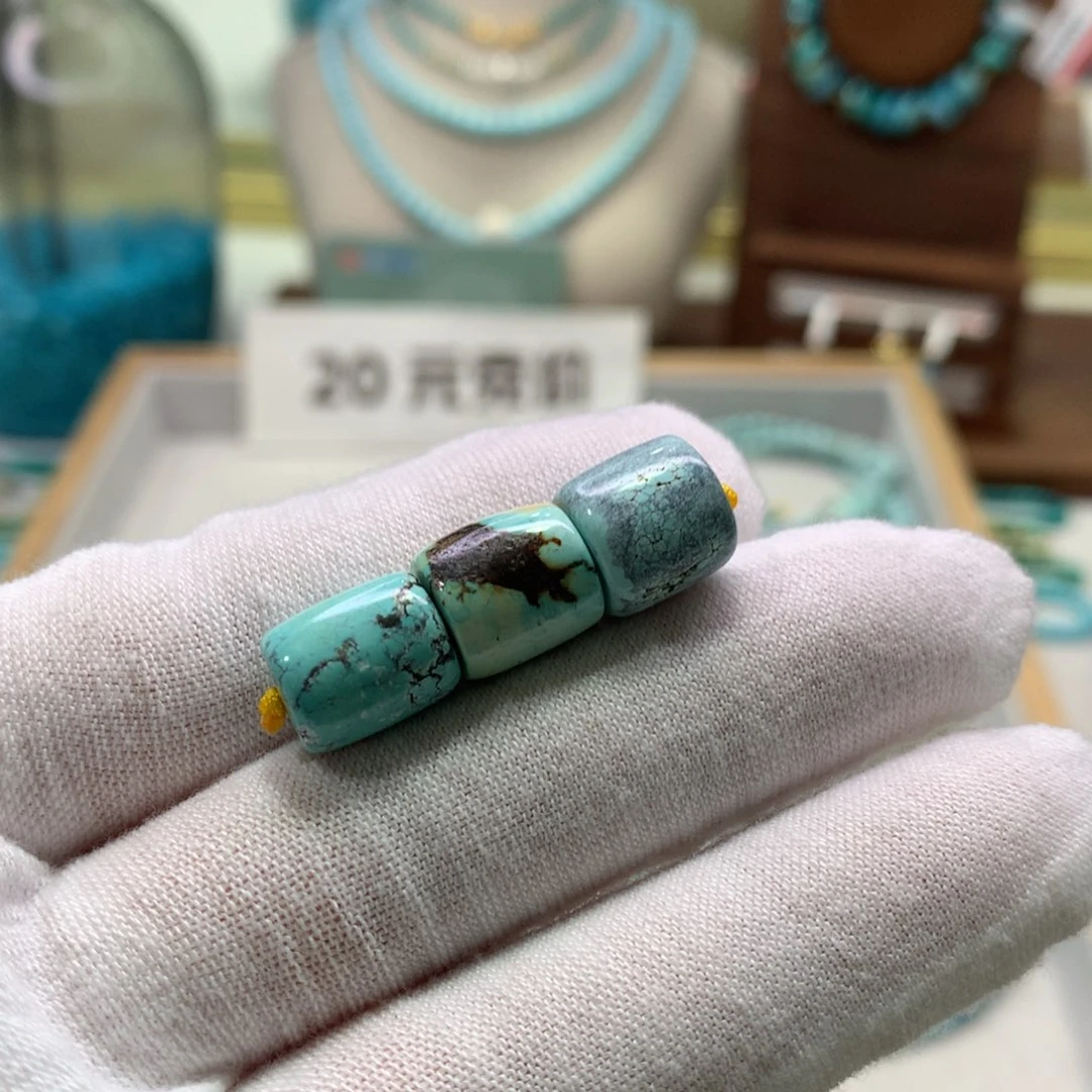 绿松石未镶嵌配饰