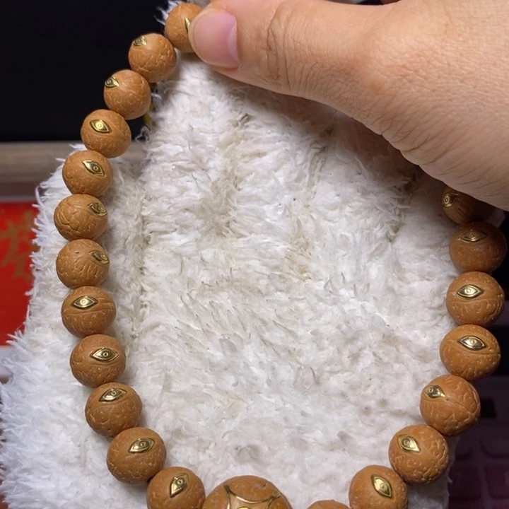 手串凤眼菩提尼泊尔