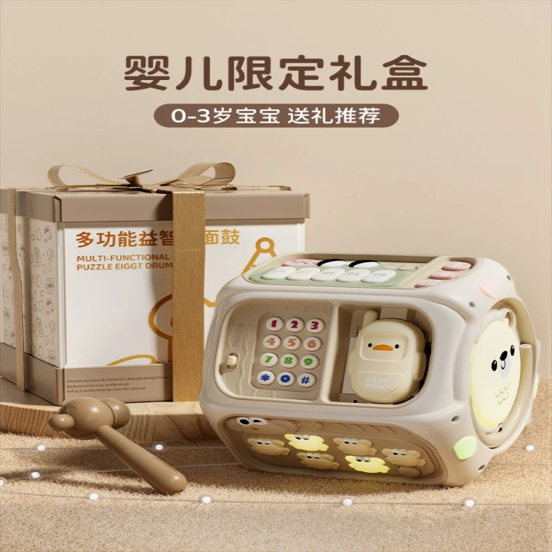 婴儿八面体手拍鼓0到1岁益智早教玩具周岁礼物