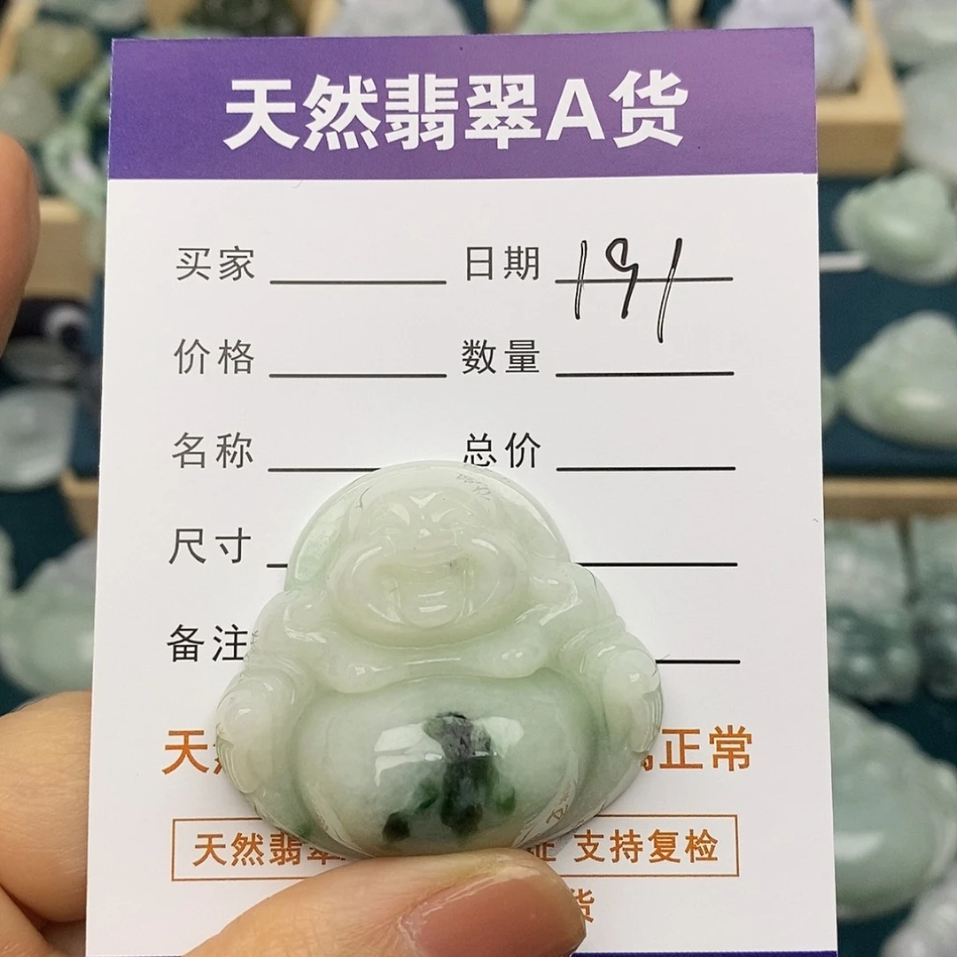 翡翠未镶嵌颈饰佛公