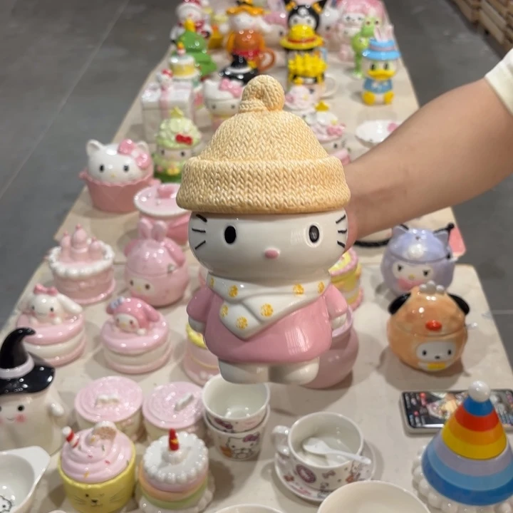 瓷片你是谁了啊我的