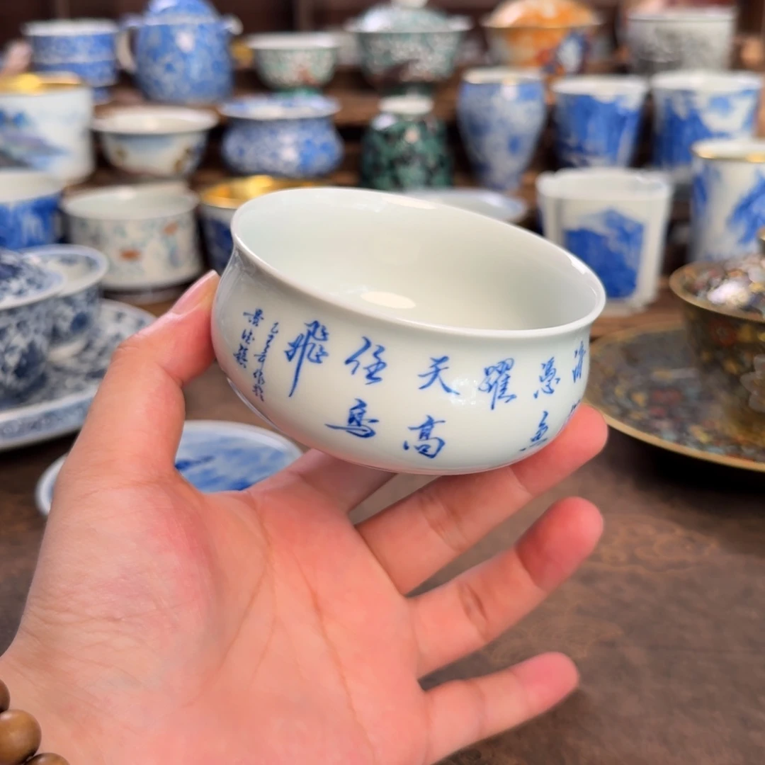 纯手工手绘陶瓷茶具