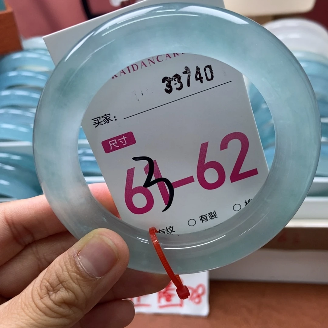未镶嵌手镯石英质玉小****?