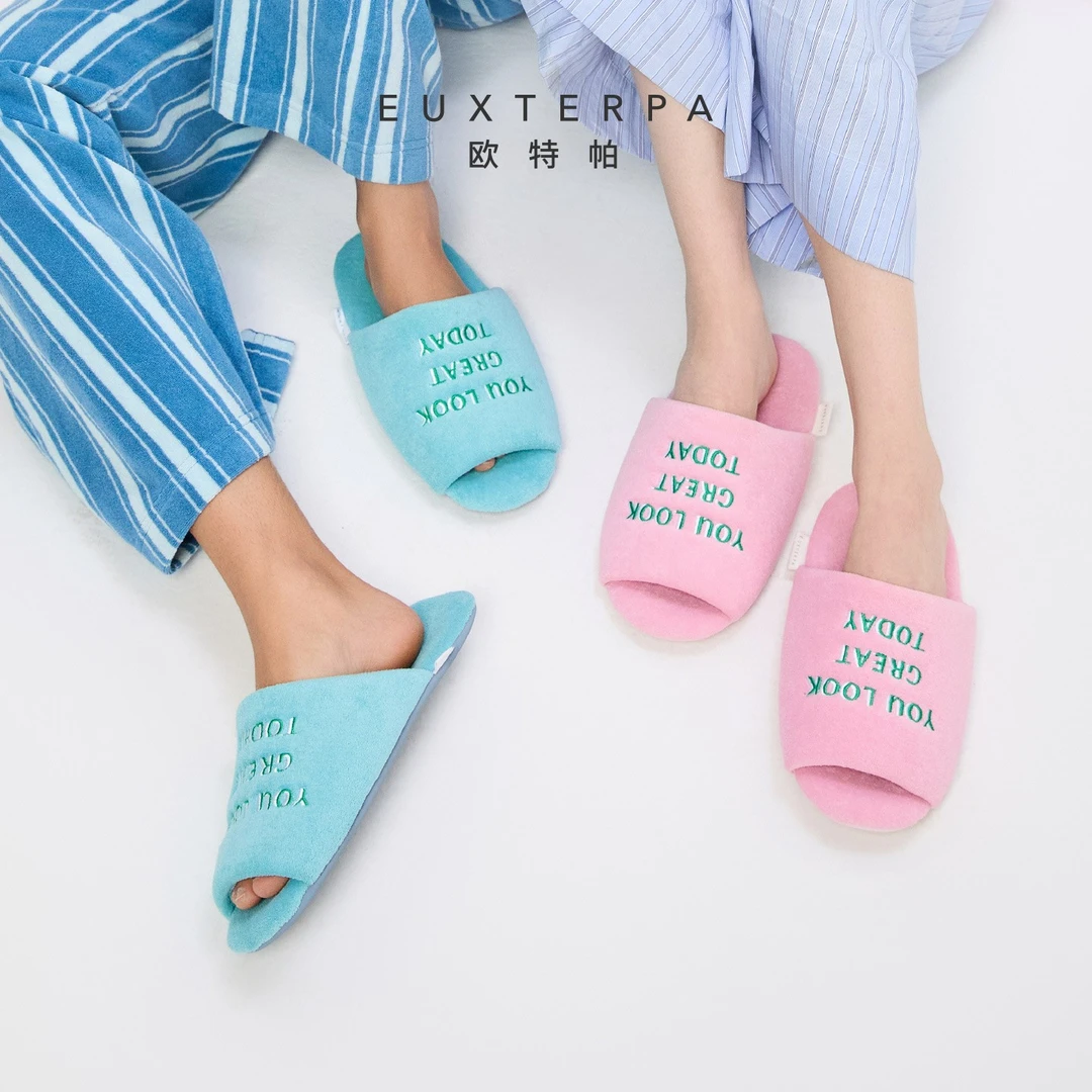 EUXTERPA欧特帕原创刺绣棉拖鞋透气静音室内防滑拖鞋男女2025秋冬