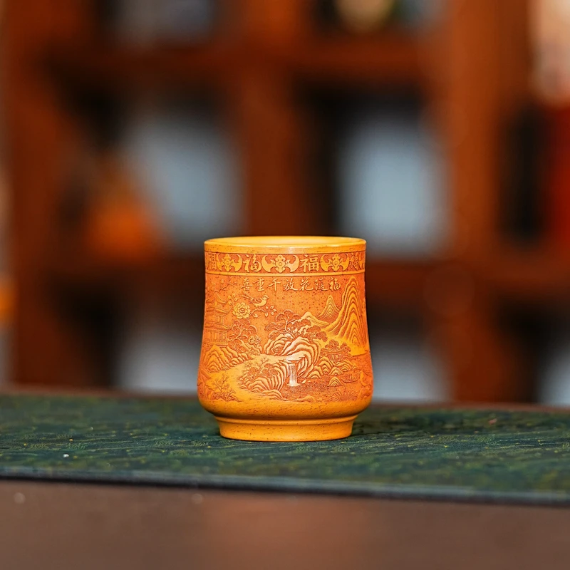 宜兴原矿紫砂全手工黄金段泥满刻福随花放前重喜紫砂主人杯