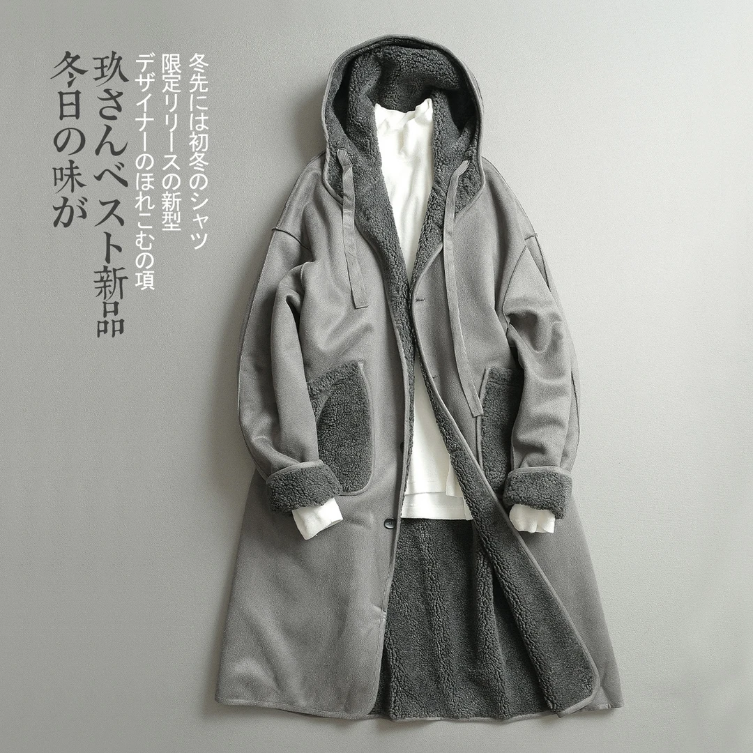 【见川】冬季连帽羊羔毛大衣 男