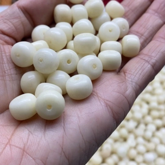 白玉菩提吊坠微瑕11/7白玉墩100卡灯牌宠100
