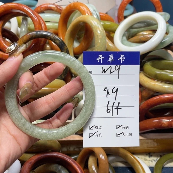 蛇纹石玉手镯未镶嵌汐*雨