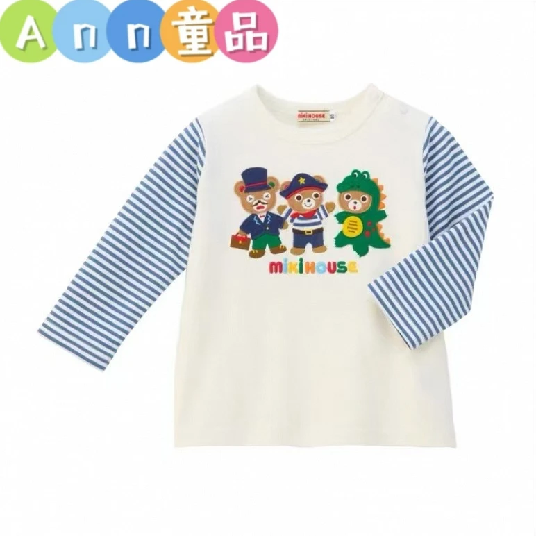 【现货】2025秋款高定MIKI潮牌小熊恐龙图案纯棉儿童长袖