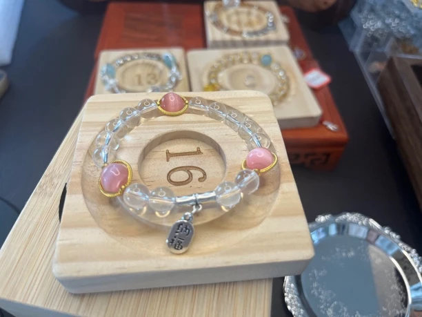 合金亚克力手链 星光粉猫眼招财手链