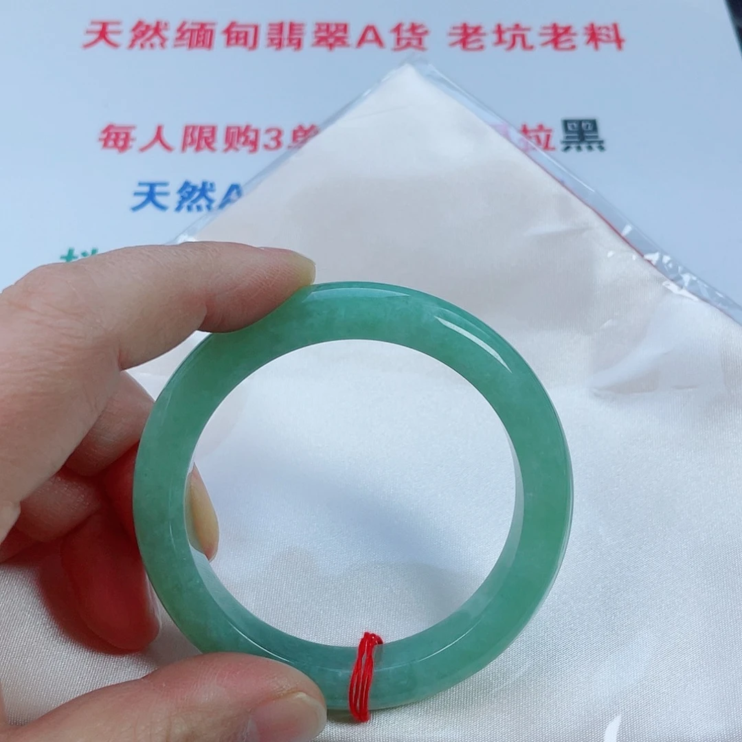 翡翠未镶嵌手镯天然翡翠手镯55
