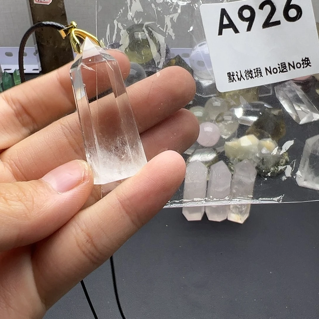 水晶天然水晶半成品未镶嵌默认微瑕