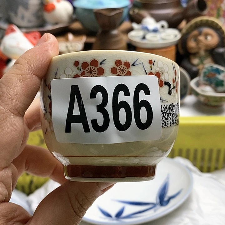 瓷片小*袄日本精品回流瓷器