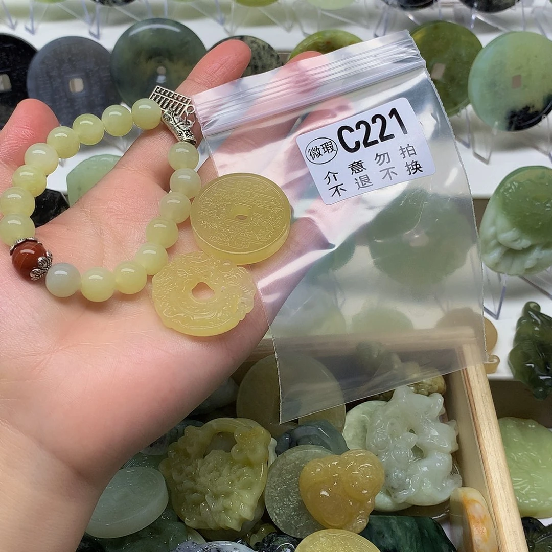 蛇纹石玉未镶嵌颈饰途****亮