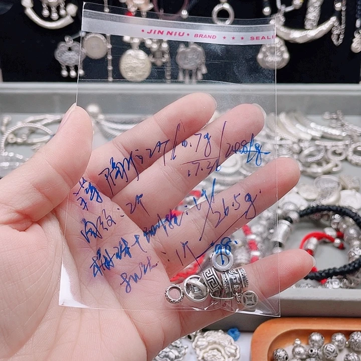 银纯银足银饰品配件