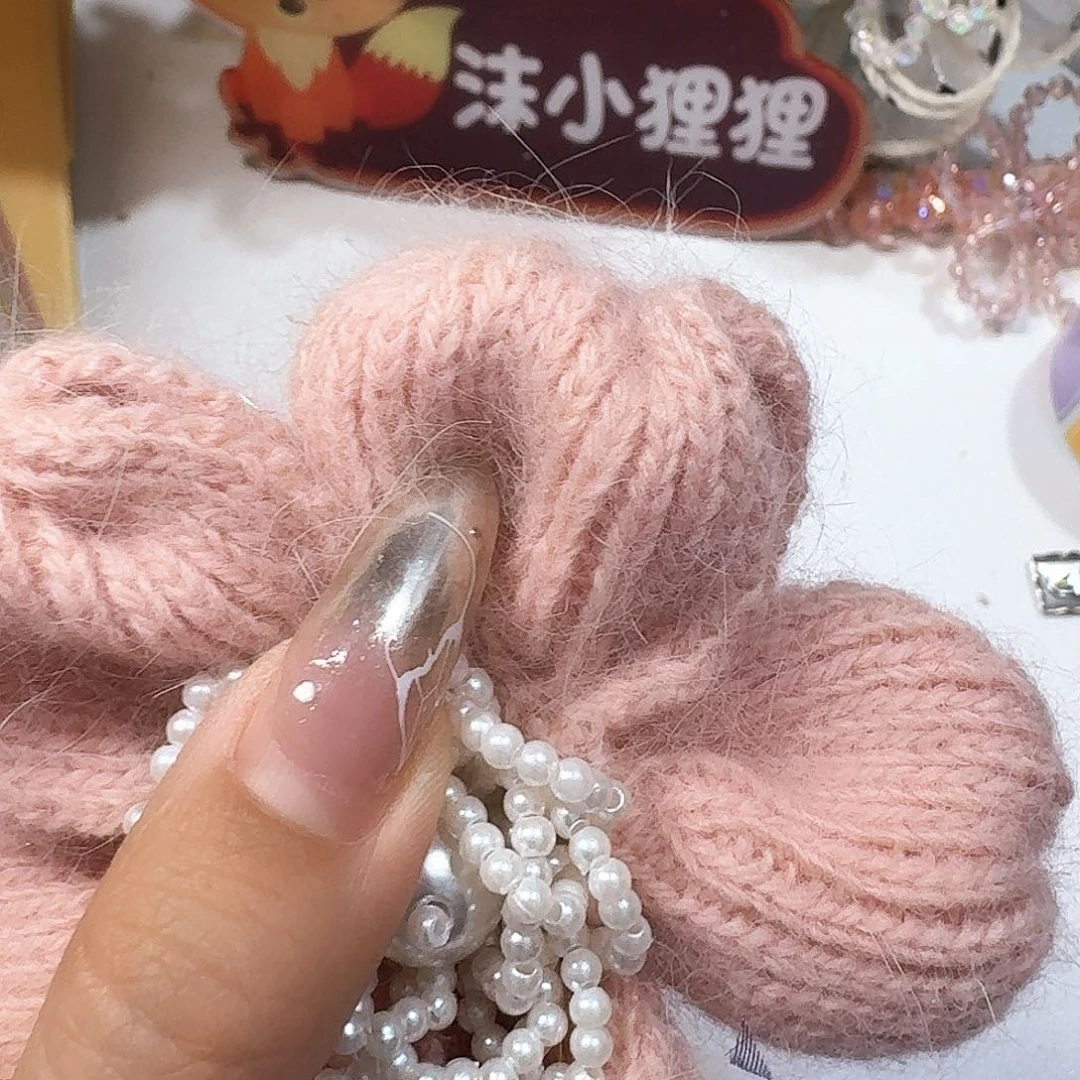 沫小狸狸粉色针织带2米