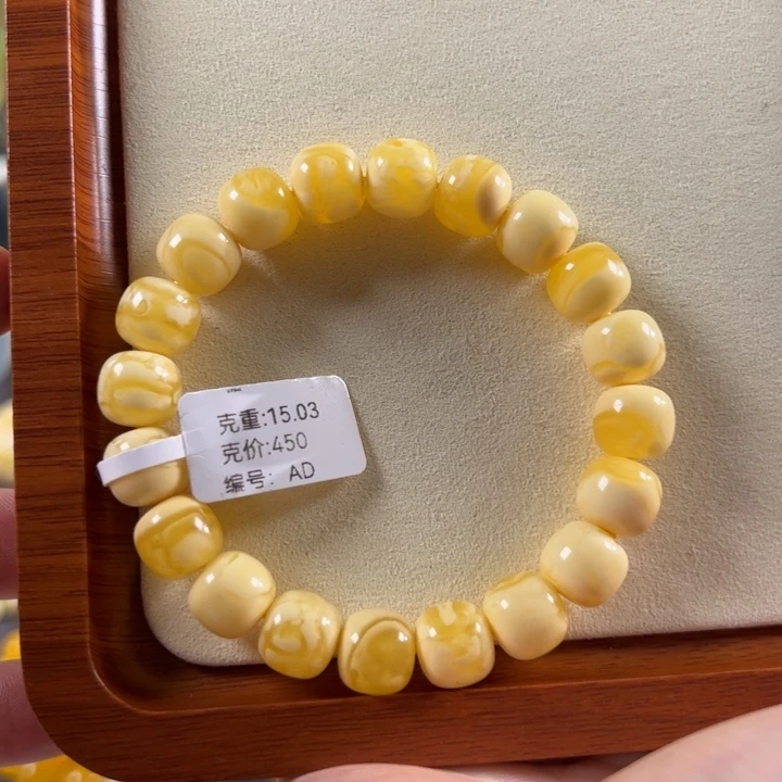 蜜蜡颈饰未镶嵌11mm俄料满蜡小年份金白虎皮纹老型ad
