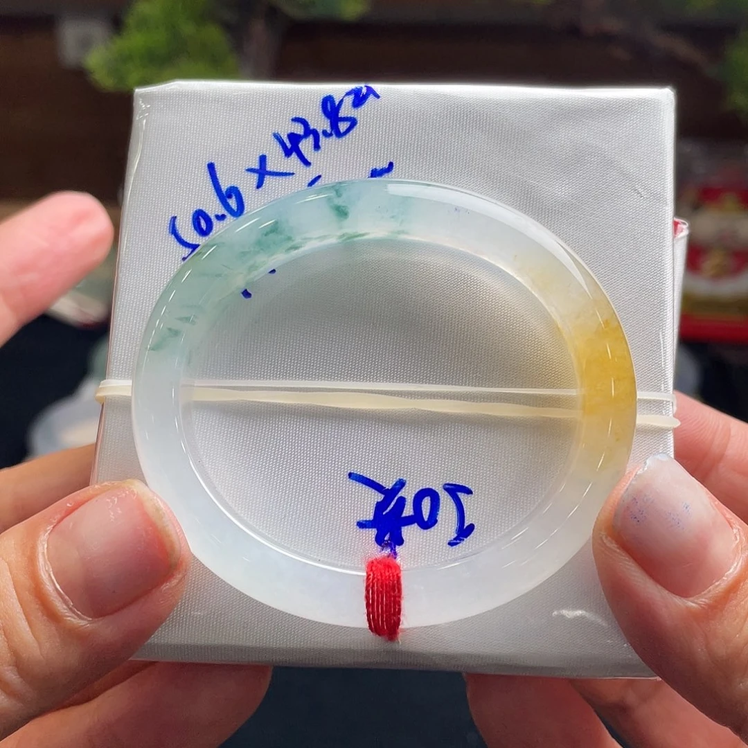 翡翠手镯未镶嵌50贵妃