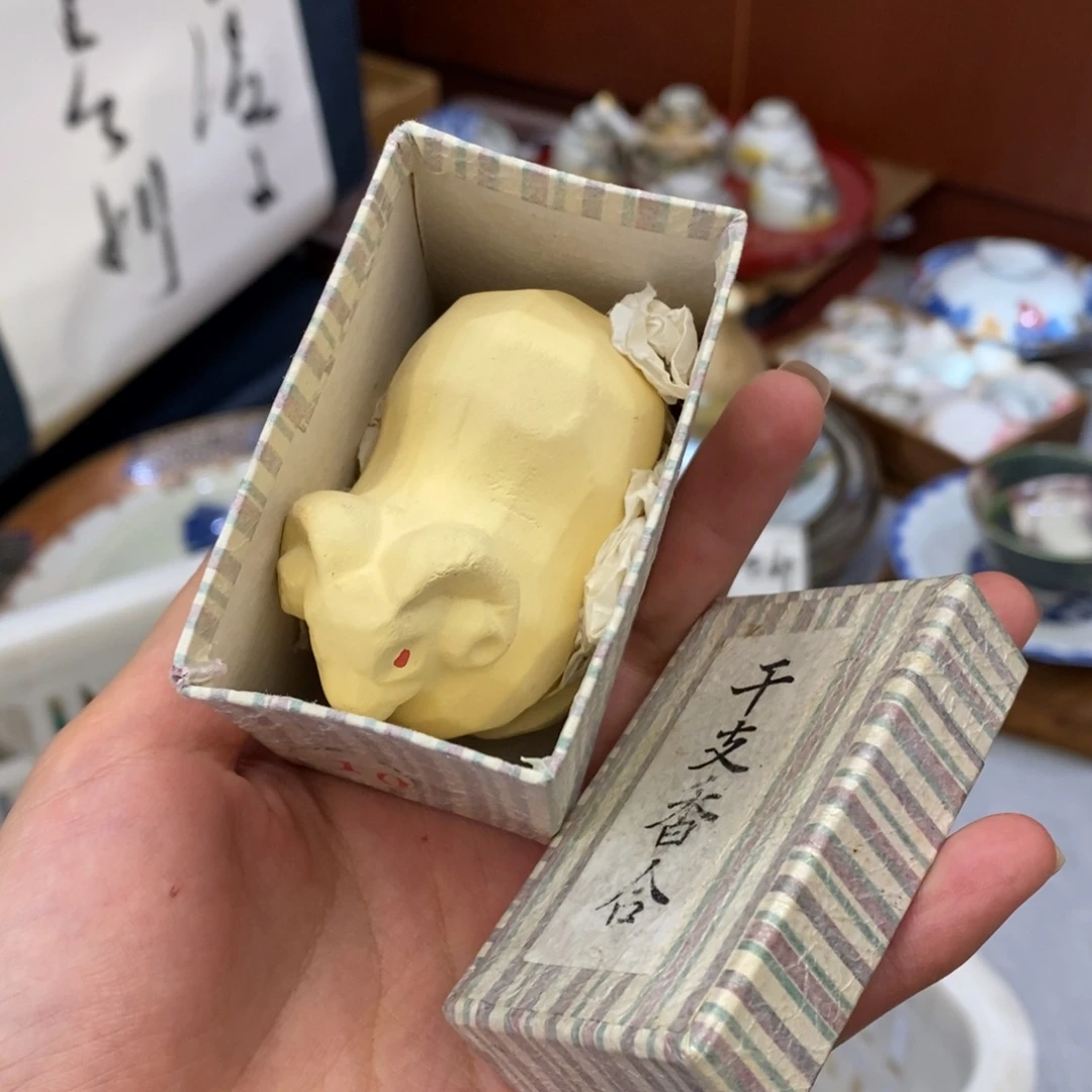 瓷片欢迎大家～～～～～
