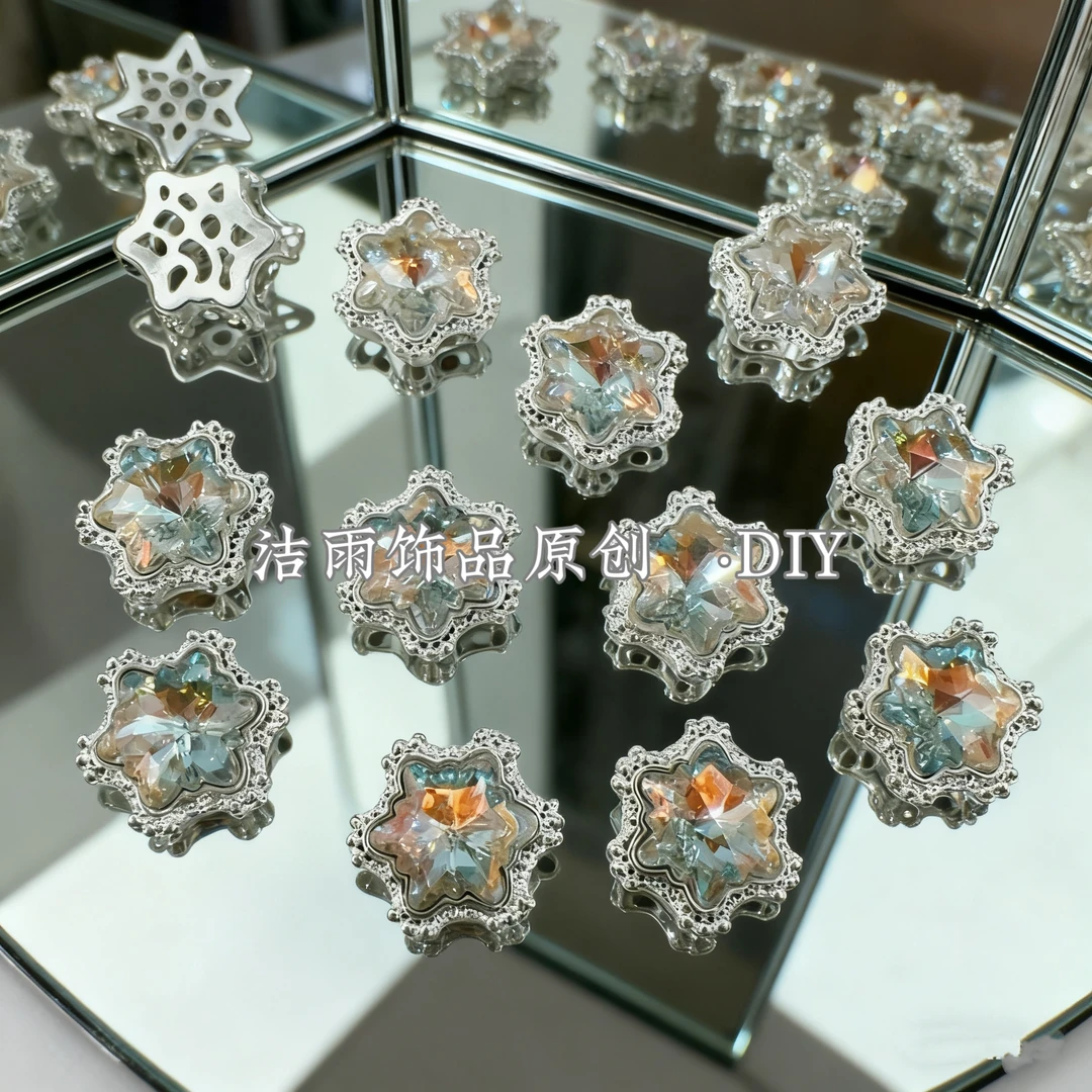 (洁雨饰品 DIY)  T275【浪漫雪花】月光白雪花通孔串珠diy饰品配件