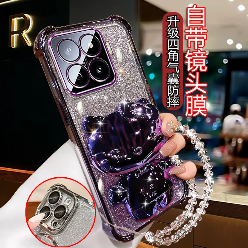 适用小米15手机壳硅胶电镀四角防摔Xiaomi15镜头全包软壳带镜支架