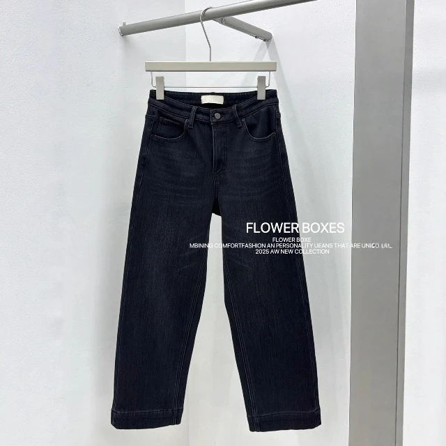 花匣子牛仔裤女冬季加厚1体绒70388黑灰色显瘦九分弹力阔腿奶奶裤