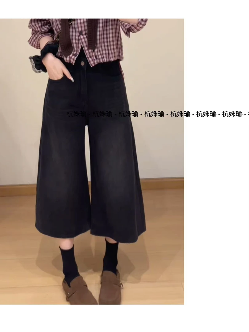 【反转巴黎】秋季新款阔腿牛仔高腰显瘦宽松款八分直筒裤9905