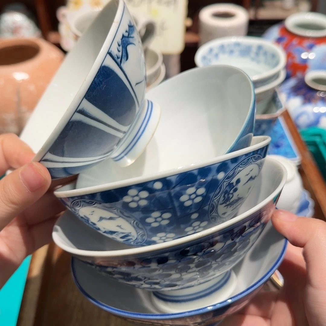 瓷片五十包邮 非全新
