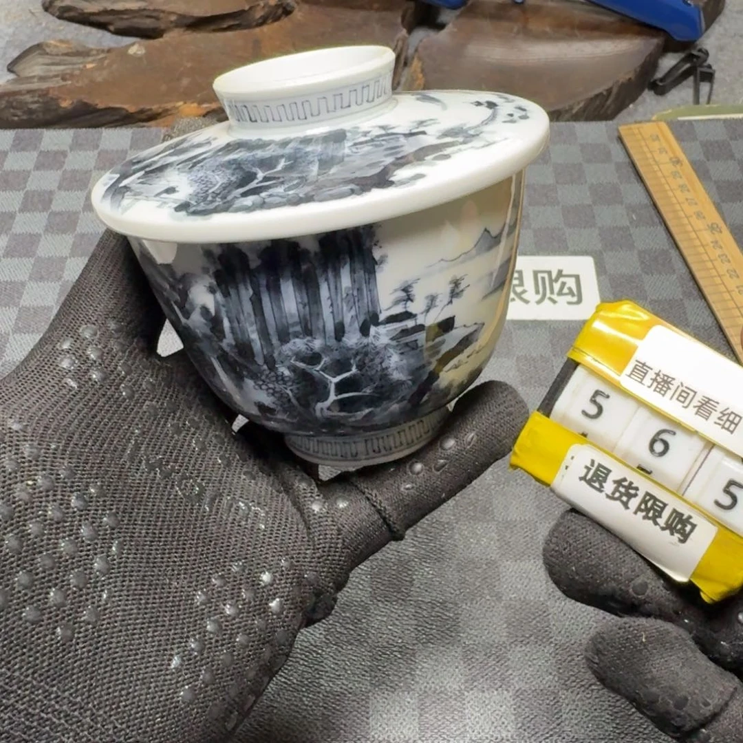 瓷片感谢大家支持