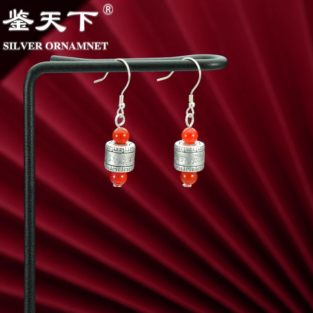 925银手链  [鉴天下] 复古护身符桶珠长款耳饰07420048