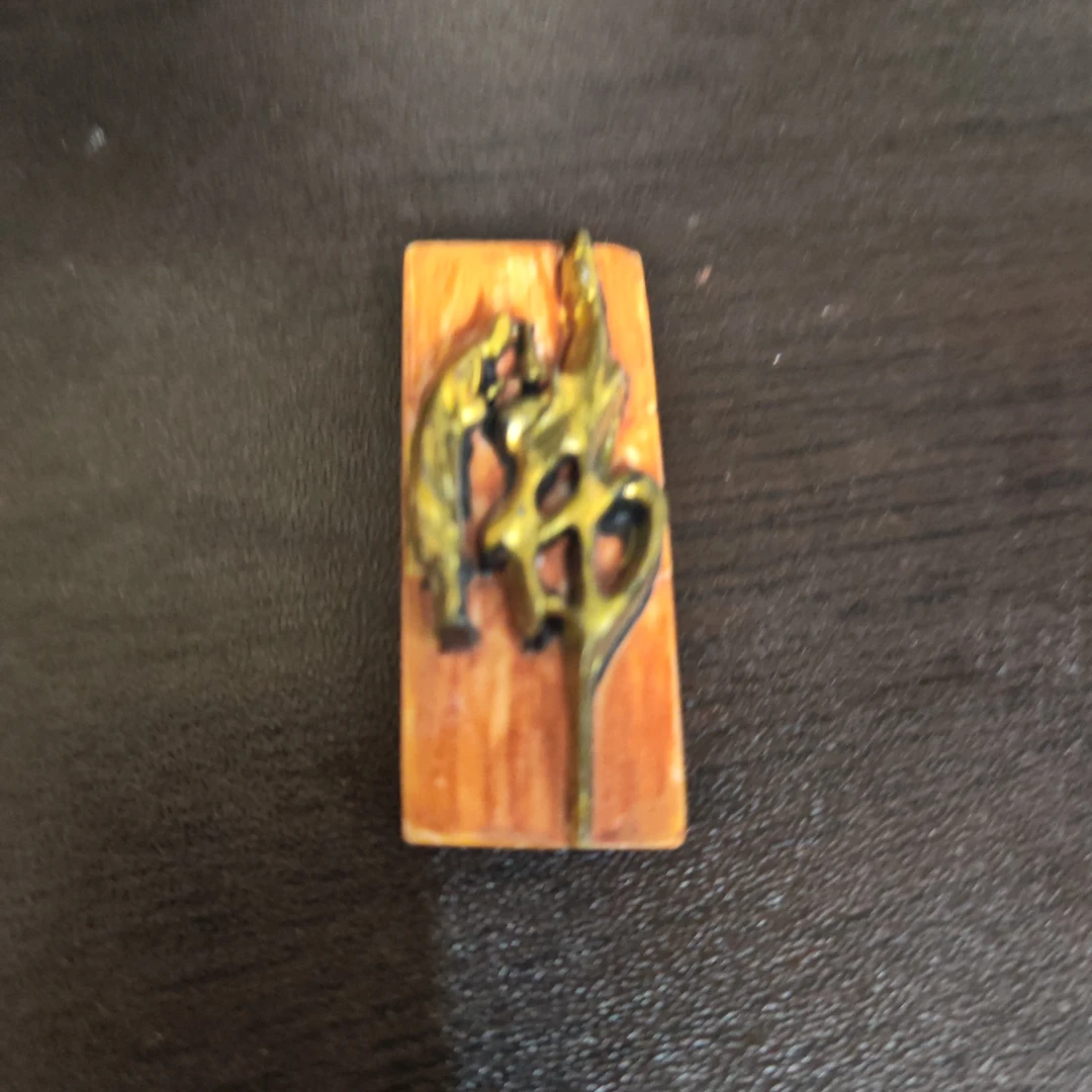 猛犸约6.6克雕刻件HZ1048