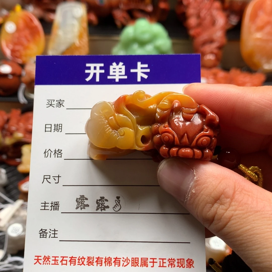 石英质玉（黄龙玉）未镶嵌貔貅