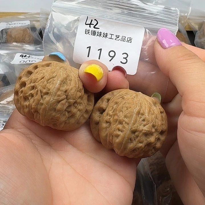 文玩核桃把件铁锤42