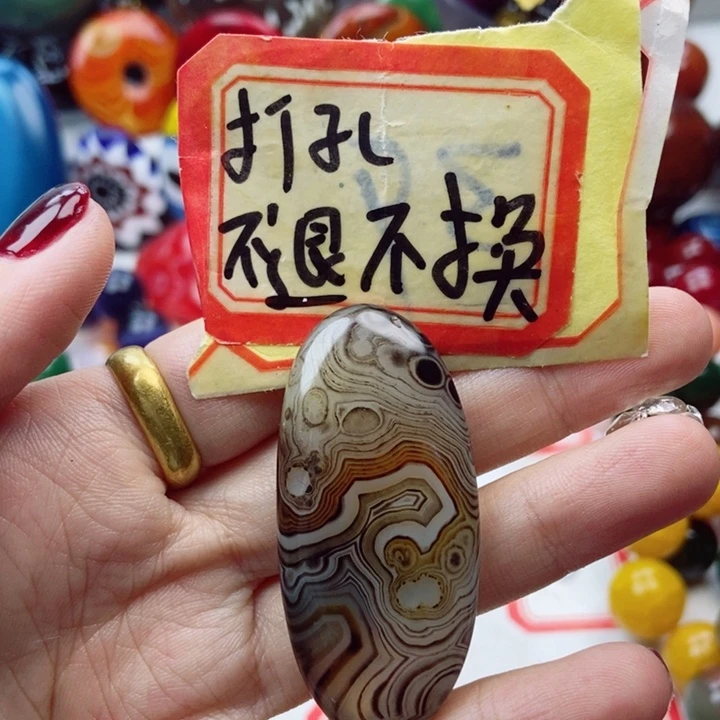 随***意未镶嵌玛瑙/玉髓珠宝奇石