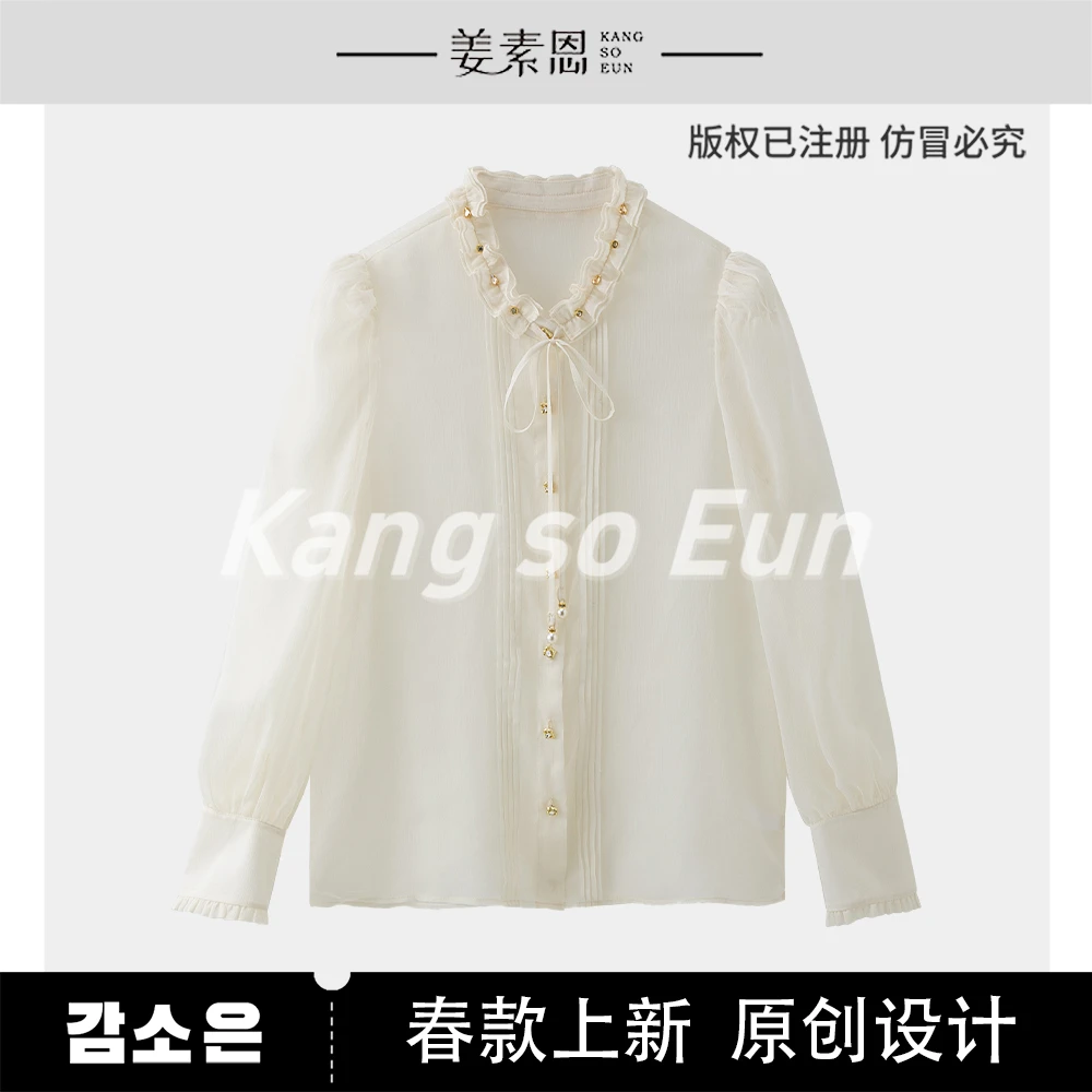 【千颂妮推荐】【花开了】气质时尚设计感三件套装GY25CT070017