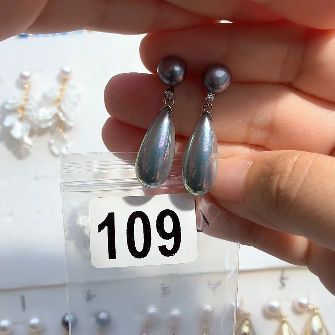 合金耳饰淡水珍珠